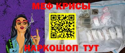 mdpv Рузаевка