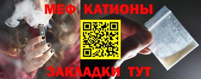 ECSTASY Рязань