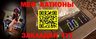ECSTASY Рязань