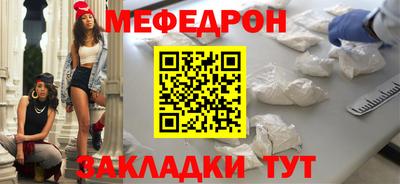 ECSTASY Рязань