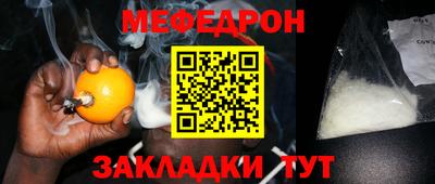 ECSTASY Рязань