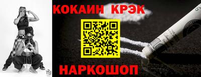 mdpv Рузаевка