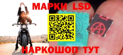 mdpv Рузаевка