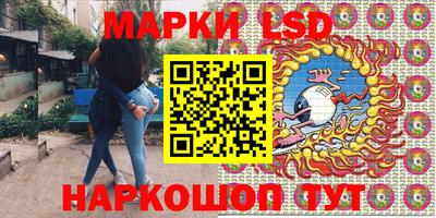 mdpv Рузаевка