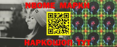 мефедрон VHQ Рыбинск