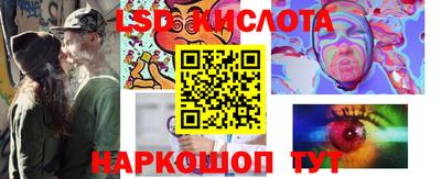 mdpv Рузаевка