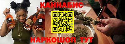 ECSTASY Рязань