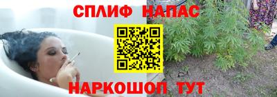мефедрон VHQ Рыбинск