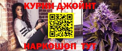 mdpv Рузаевка