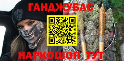 ECSTASY Рязань