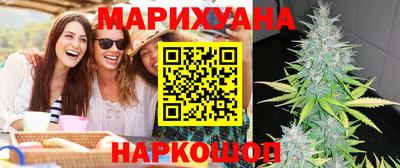 ECSTASY Рязань