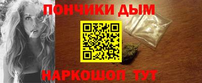 ECSTASY Рязань