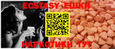 mdpv Рузаевка