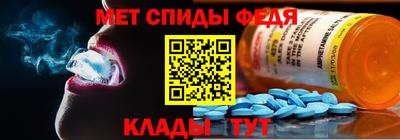 mdpv Рузаевка