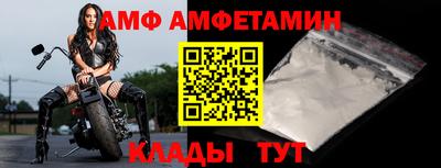 мефедрон VHQ Рыбинск