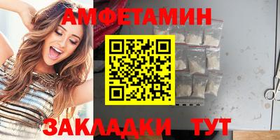 ECSTASY Рязань