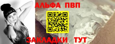 ECSTASY Рязань