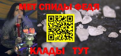 mdpv Рузаевка