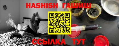 mdpv Рузаевка