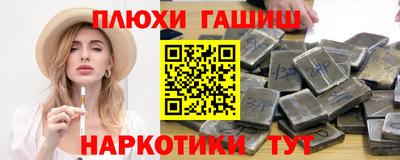 mdpv Рузаевка