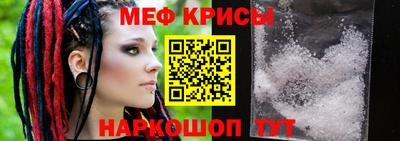 ECSTASY Рязань